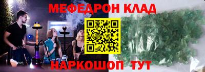 МДПВ Гагарин