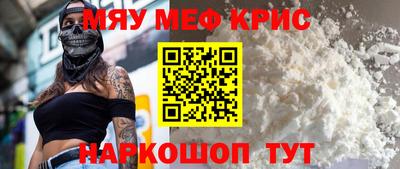 ECSTASY Гай