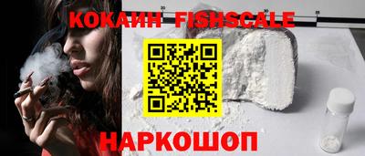соль курить ск Гатчина