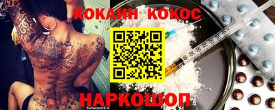 МДПВ Гагарин
