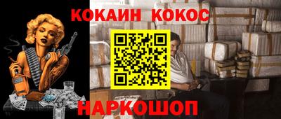 МДПВ Гагарин
