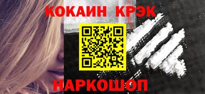МДПВ Гагарин
