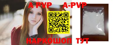 МДПВ Гагарин
