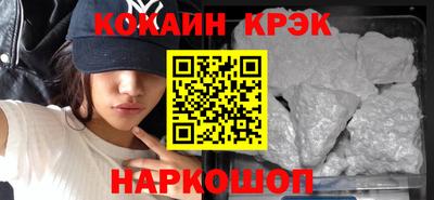 ECSTASY Гай