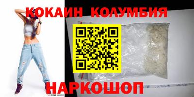 ECSTASY Гай