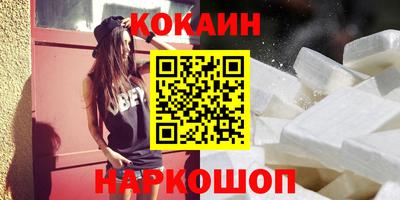 ECSTASY Гай