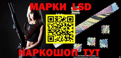 МДПВ Гагарин