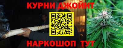 соль курить ск Гатчина