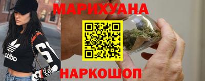 a pvp Сланцы