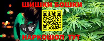 соль курить ск Гатчина