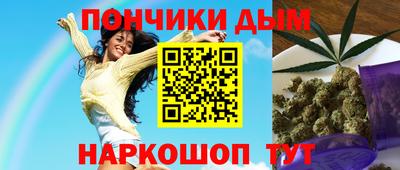 соль курить ск Гатчина