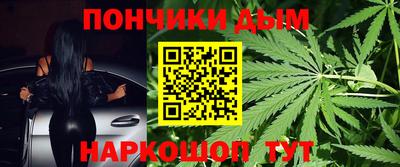 соль курить ск Гатчина