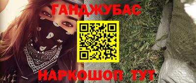 соль курить ск Гатчина