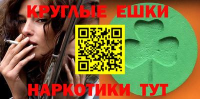 МДПВ Гагарин