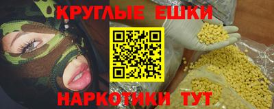 ECSTASY Гай