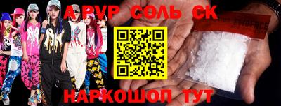 МДПВ Гагарин