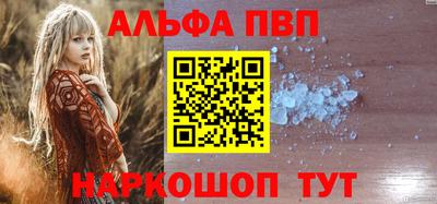 ECSTASY Гай