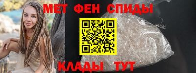 МДПВ Гагарин