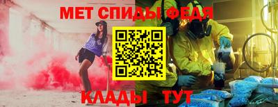 ECSTASY Гай