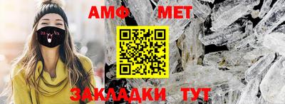 соль курить ск Гатчина