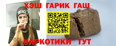 МДПВ Гагарин