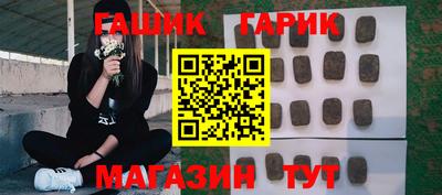 ECSTASY Гай