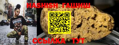 соль курить ск Гатчина