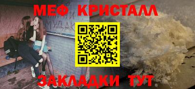 ECSTASY Гай