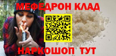 МДПВ Гагарин